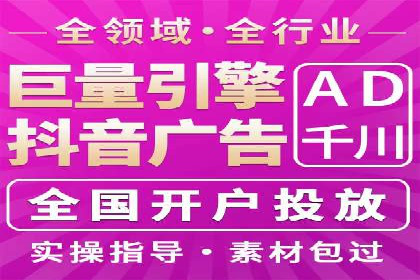 知乎信息流广告投放案例：品牌影响力提升