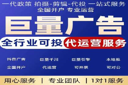 百度竞价推广代运营成功案例：某汽车品牌线上营销策略揭秘